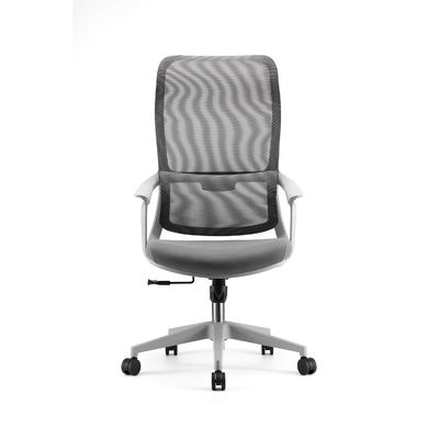 Adjustable Height Computer Desk Chair with Ergonomic Design Swivel Base and Durable PP Materials for Office Comfort