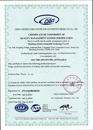 ПВХ пластина скользящий 45FT 40FT занавес боковой полуприцеп для закрытого грузового транспорта