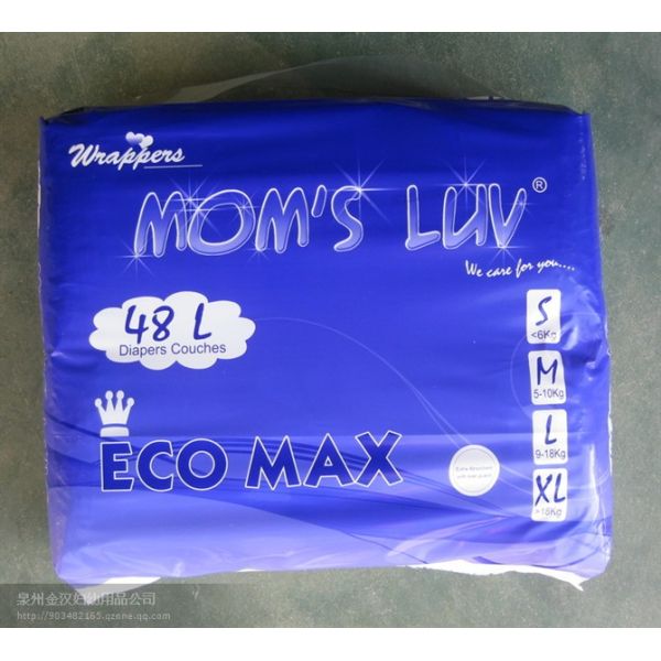 Пеленки Клотхлике Бакшет ребенка чувствительной кожи УПРАВЛЕНИЯ ПО САНИТАРНОМУ НАДЗОРУ ЗА КАЧЕСТВОМ ПИЩЕВЫХ ПРОДУКТОВ И МЕДИКАМЕНТОВ ИСО КЭ органические