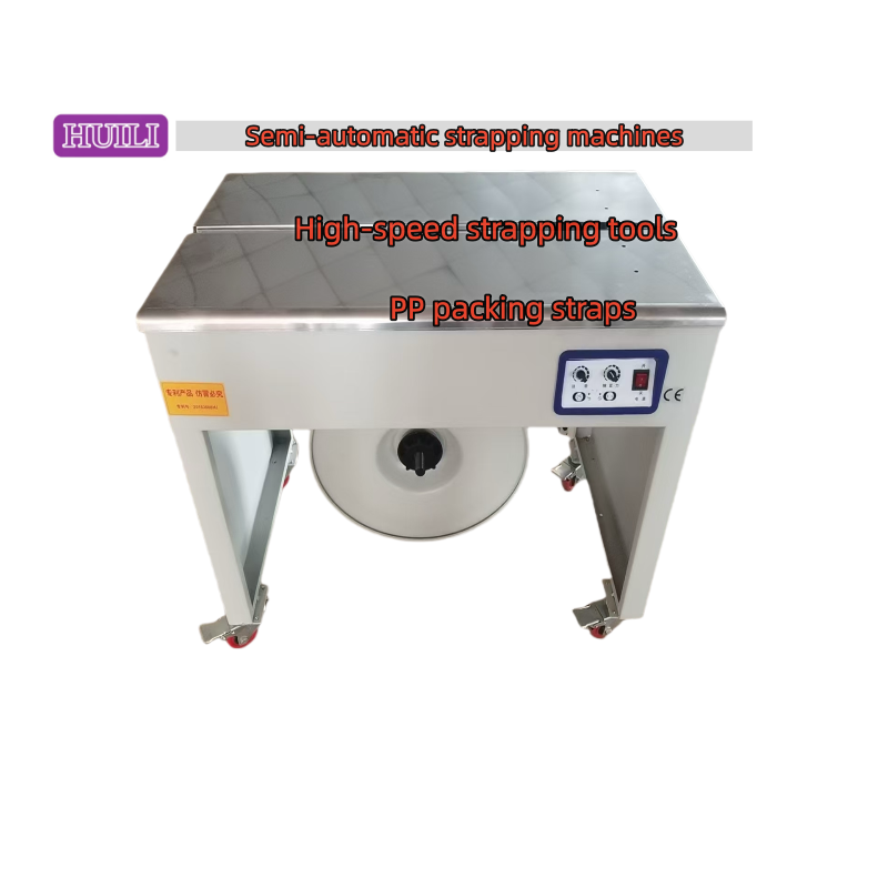 PP PET Strapping Semi-Automatic / Automatic Strapping Machines Desktop Strapping Tools