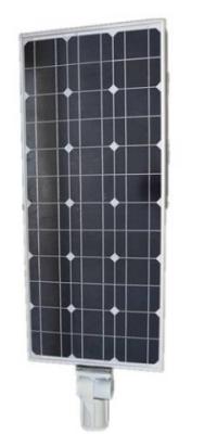 Highway Integrated All In One Solar Led Street Light  30w 40w