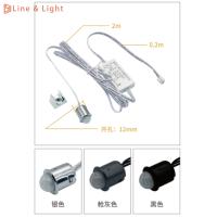 Contrôle maître Lumière LED en retrait Capteur du corps humain Avec fonction d'assombrissement