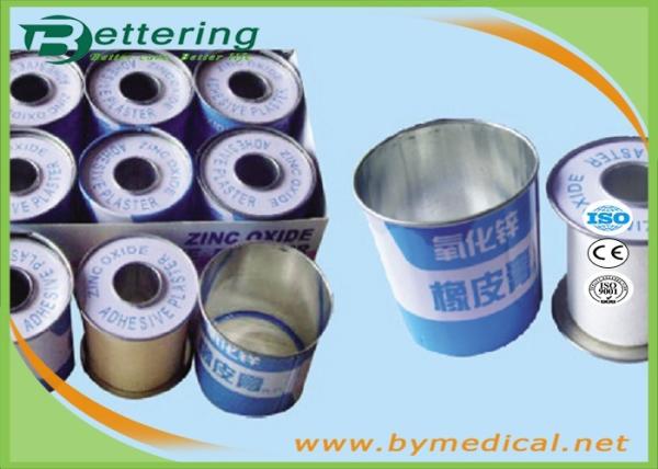 Zinc Oxide Medical Adhesive Plaster Tape For Fixing Dressing With Tinplate Package