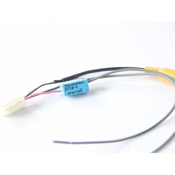 Eleteck RCA Connector Mazda Wiring Harness 4 Pin Male Black