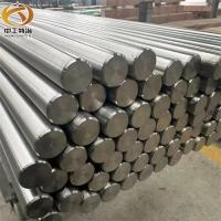 Stainless Steel Round Rod for Superior Strength and Durability in Industrial Settings