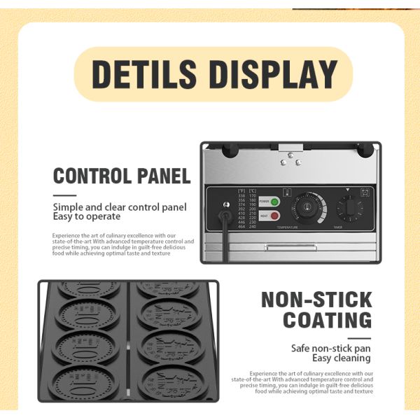 Высокопроизводительный коммерческий электрический вафлероб для легкой эксплуатации и закусочных машин