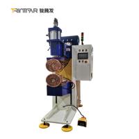 Máquina de soldar de costura automática resistente a rolos para venda