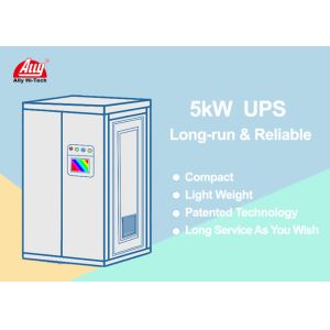 Uninterruptible Power System