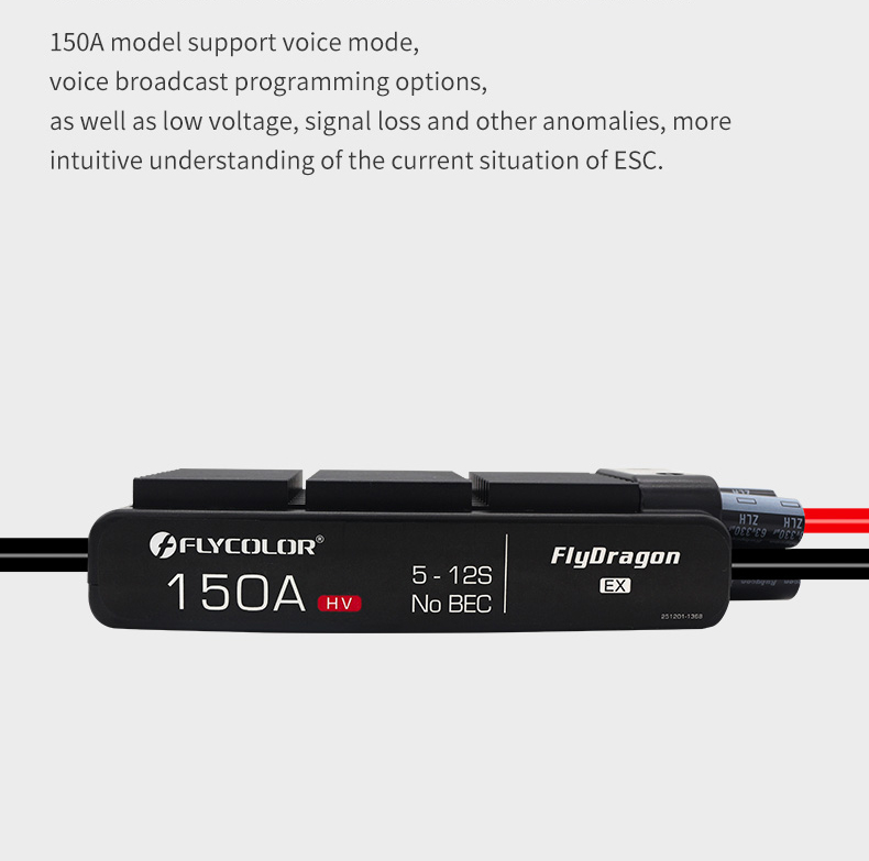 Flycolor 150A ESC with FlyDragon 5-12S HV OPTO for RC Hobby Models Fixed-wing Aircraft UAV Helicopter JP EDF Motor Made in