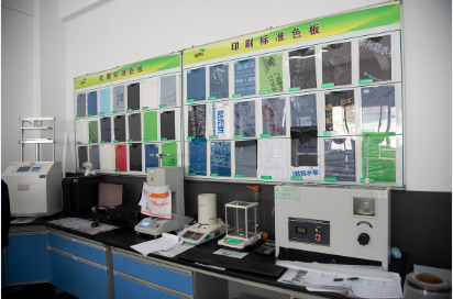 Upass Material Technology (Shanghai) Co.,Ltd.