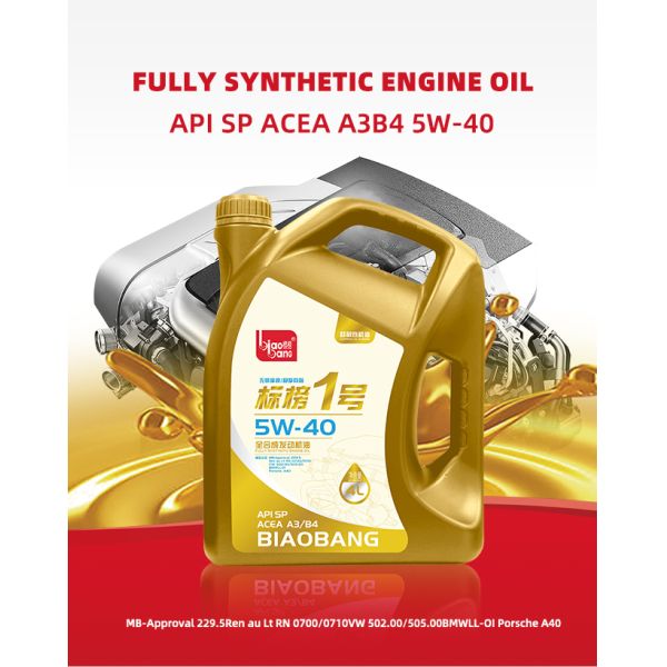 Upgraded PAO Technology Motor Oil – Superior Cold Start & Anti-Wear