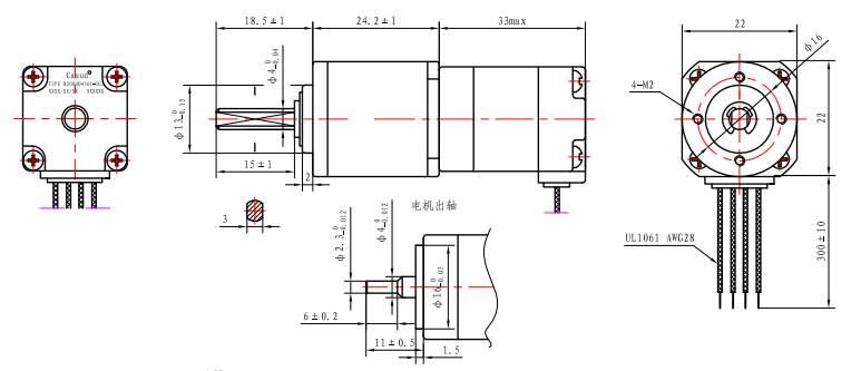 NEMA 8 3.9V 20mN зацепил 5.2:1 коэффициента Stepper мотора 20x20X33mm