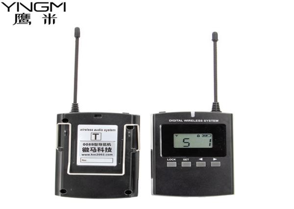 008B 23 Channel Wireless Audio Guide System Two Way 823MHz