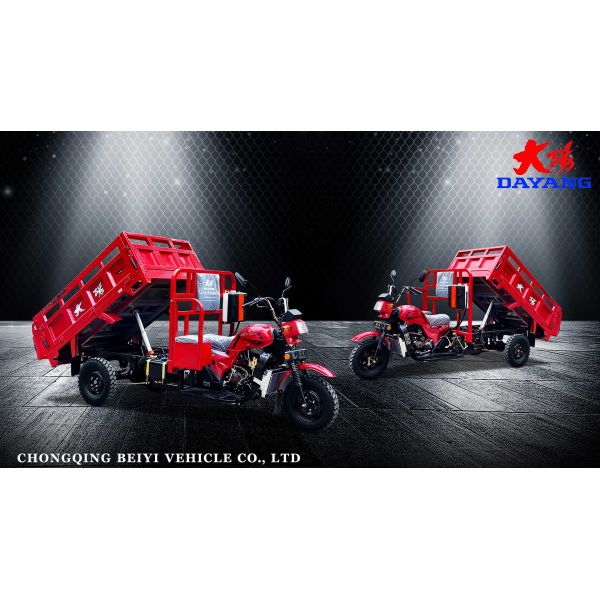 Открытое вождение мини-думпер холодильный мопед грузовой трехколесный велосипед с высокой производительностью