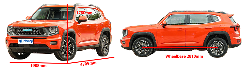 Оранжевый цвет 5-местный Haval Dargo SUV Mid Size Plug In Hybrid SUV