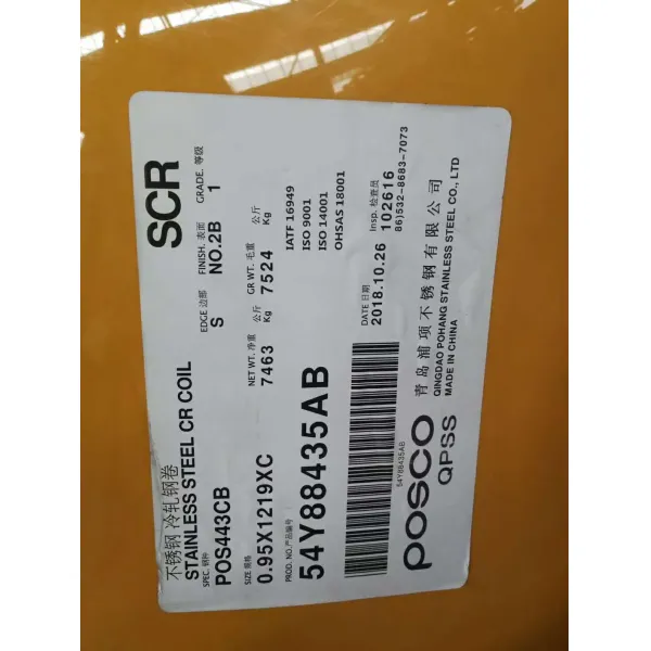 Cold Rolled SUS443 Stainless Steel Sheet with Polished Surface and Corrosion Resistance