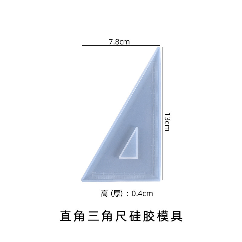 New crystal dropper four piece set ruler protractor silicone mold DIY cartoon triangle ruler mold