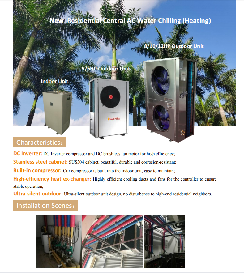 Energy Saving 16KW 18KW 20KW 22KW Air to Water Heat Pump with Inverter Compressor