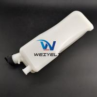 Coolant Expansion Reservoir 87354587 87412139 QR6887677 For 580M 580SM 580SM+590SM Backhoe Model Z59-FX4332 Heavy-duty Equipment Parts Radiator Water Tank