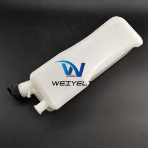 Coolant Expansion Reservoir 87354587 87412139 QR6887677 For 580M 580SM 580SM