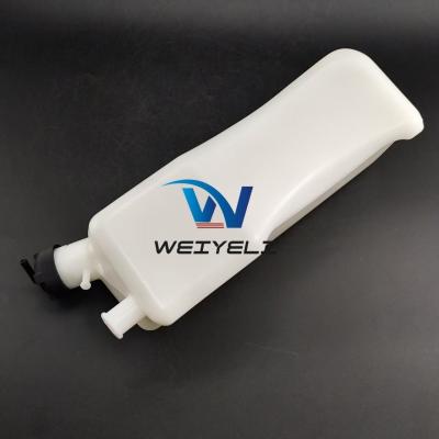 Coolant Expansion Reservoir 87354587 87412139 QR6887677 For 580M 580SM 580SM+590SM Backhoe Model Z59-FX4332 Heavy-duty Equipment Parts Radiator Water Tank