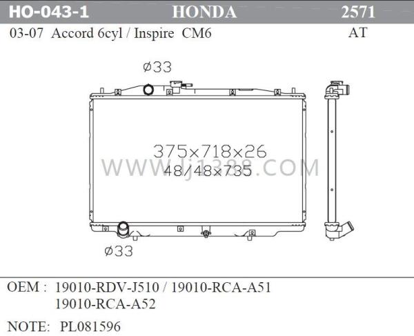 48/48*735mm Tank  HONDA Car Radiator Used In Honda Accord'03 Cm6 3.0l'At