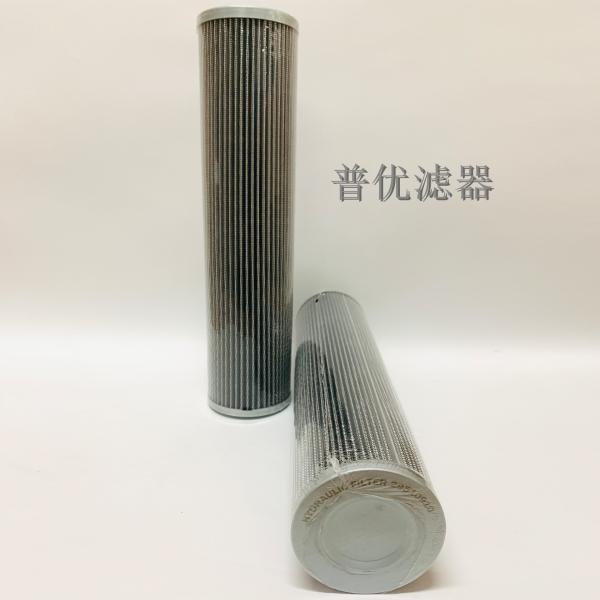 FBO-14 Fuel Filter/Separator High-Flow Applications RACOR FBO60338 AIR/GAS FILTER SEPARATOR 25 MICRON