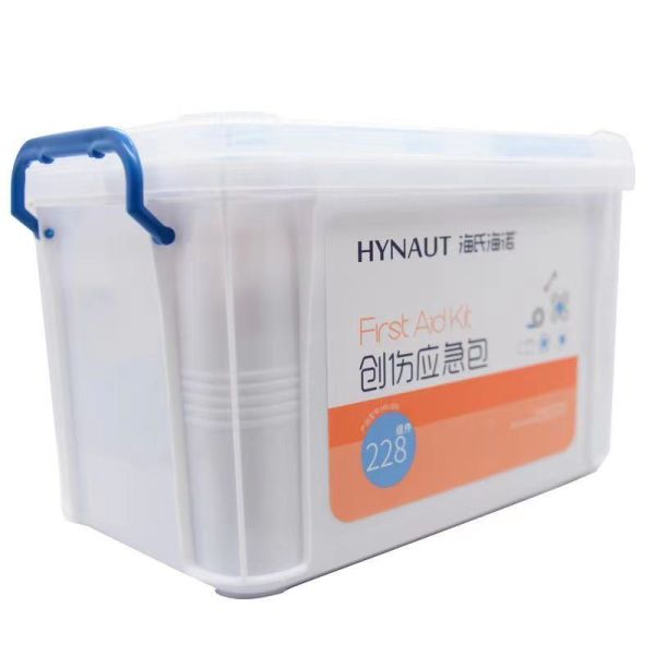 Office First Aid Box Plastic Medical Case Storage First Aid Kit 156 components durable