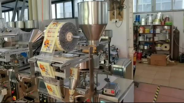 Vertical Granule Packing Machine CE Nitrogen Filling Machine For Food Packaging
