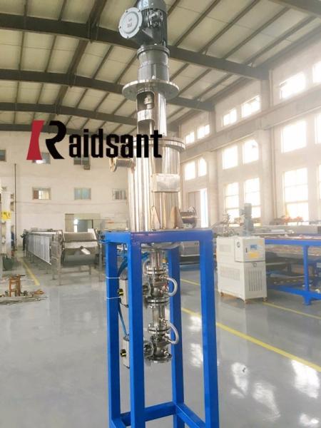 2019 New  Automatic liquid chemical Filter with Patent
