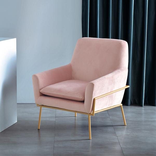 Leisure Baby Pink Armrest Sofa chair Lounge for Living room Hotel