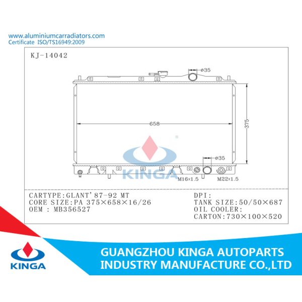 GALANT'87-92 MT MITSUBISHI Radiator OEM MB356527 Plastic Tank