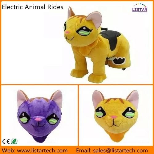 Plush Ride on Electric Toys Machines, Walking Animal Ride on Toy, Kids Motorized Cars -Fox