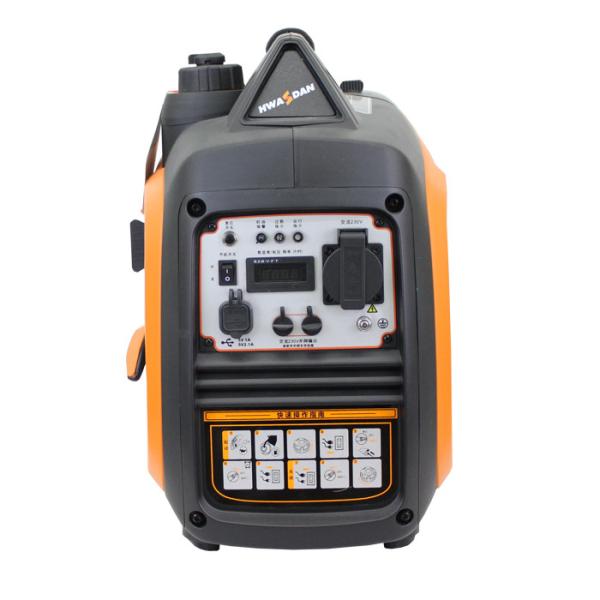 Crystal Electron Ignition 148F Silent Low Noise Inverter Generator 2000w