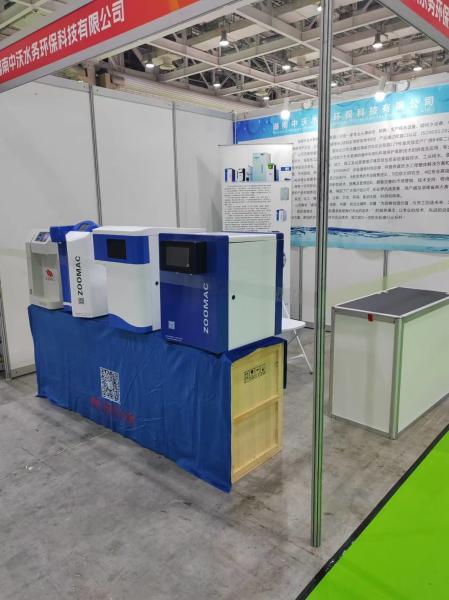 5/10/20/40L/H Ultrapure Water Systems For Laboratory Tests And Experiments