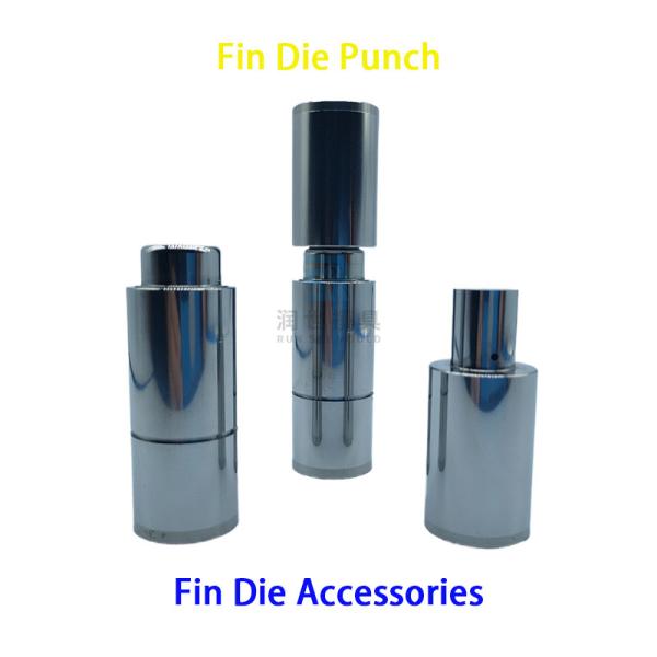 High Speed Fin Die Spare Parts Punch Pierce Punch 5mm 7mm 12.7mm 15.88mm