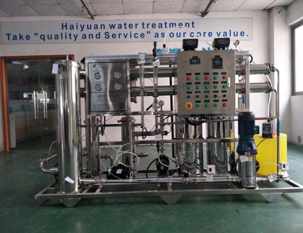 250LPH Commercial purified  sea water salt water to drinking water machine