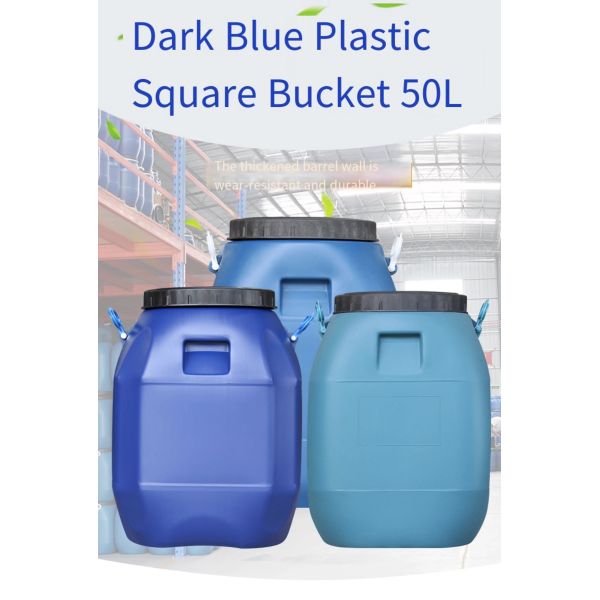 Square 50L Plastic Barrel Open Head HDPE Blue Water Drum With Handle