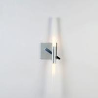 Lampe à paroi décorative d'intérieur de couleur dorée Agnes Sconce