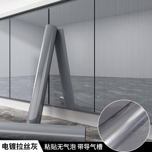 Vinyl Metallic Film Wallpaper Self Adhesive Laminated Film Gold Metallic Wallpaper