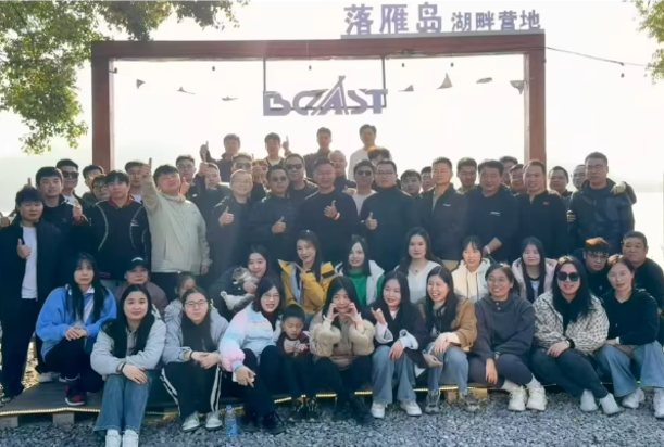 Adou Automation Technology (Wuhan) Co., Ltd.