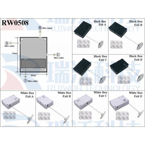 RW0508 Cuboid Anti Theft Pull Box With Dia 38mm Circular Sticky Flexible ABS Plate Used In Radian Surface Products
