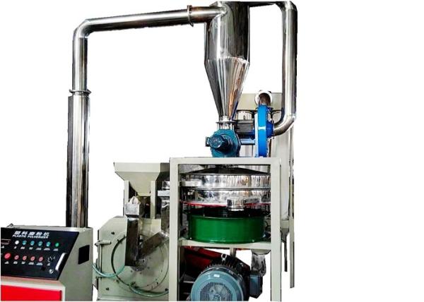Plastic Wood PVC Pulverizer Machine Steel Blade Small Size Overload Protection
