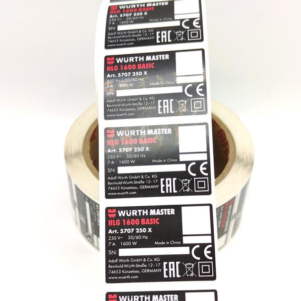 PMS Adhesive Label Stickers Glossy TPU Industrial Vinyl Sticker Paper
