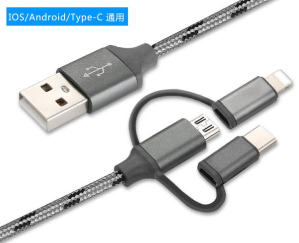 Magnetic Electrical Usb Data Cable , Huawei Mobile Phone Phone Data Transfer Cable
