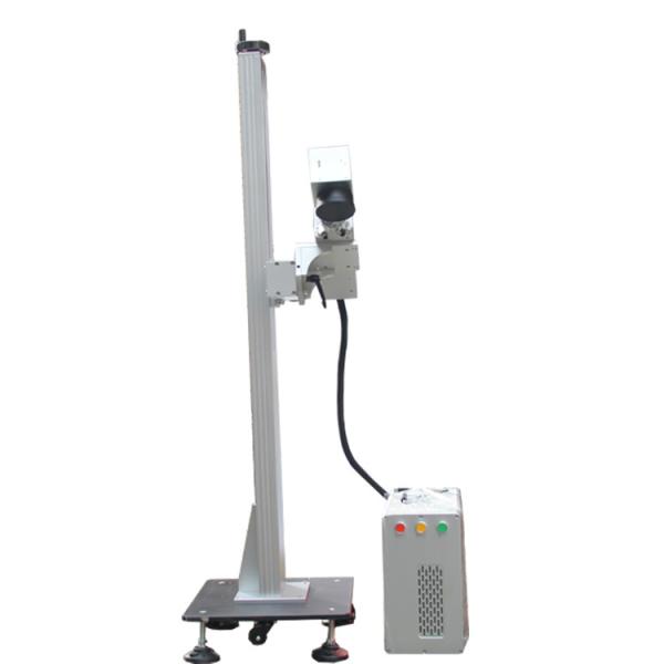Raycus 30W Smart Marking Machine For Steel Logo , Metal Marking Machine