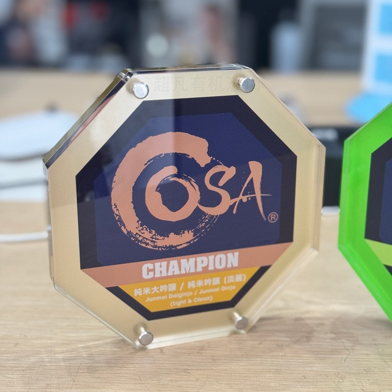 Custom Creative UV Printed Acrylic Medals, Trophies, Plexiglass Transparent Desktop Ornaments & Display Gifts from Manufacturers