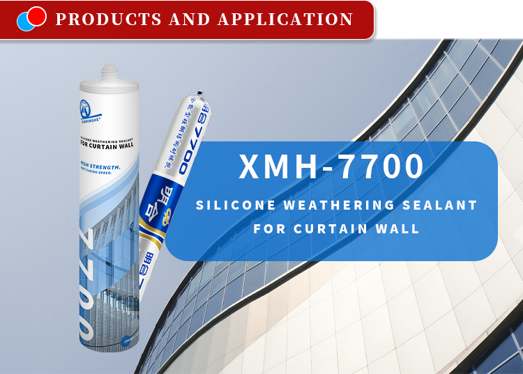 MH7700 High Temp Resistance Anti-Mold Clear White Silicone Sealant for Curtain Wall Metal to Metal Structural Bonding