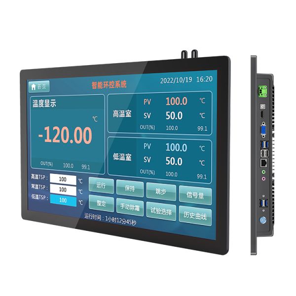 Capacitive Display Vertical Touchscreen Pc Monitors All in One Android 15.6 21.5inch Monitor 21.5 Inch Touch Screen