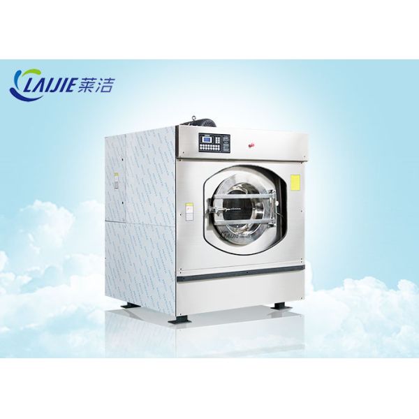 Hospital Laundry Business Equipment / Commercial Laundry Equipment And Dryer